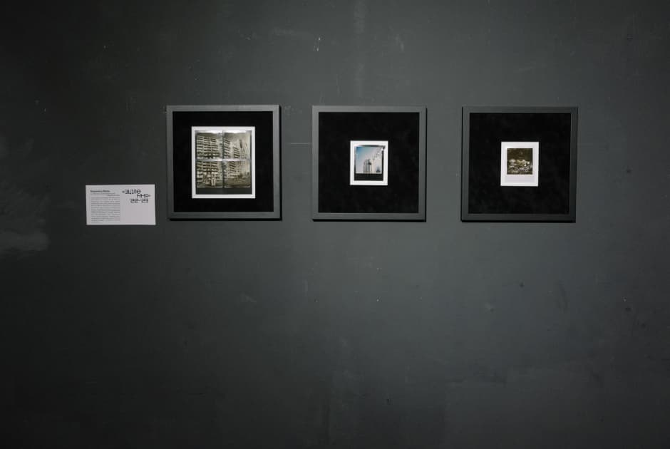 exhibition Підсвідоме