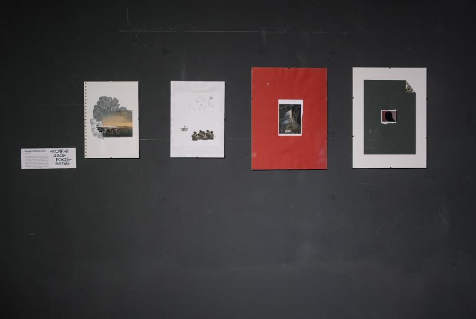 exhibition Підсвідоме