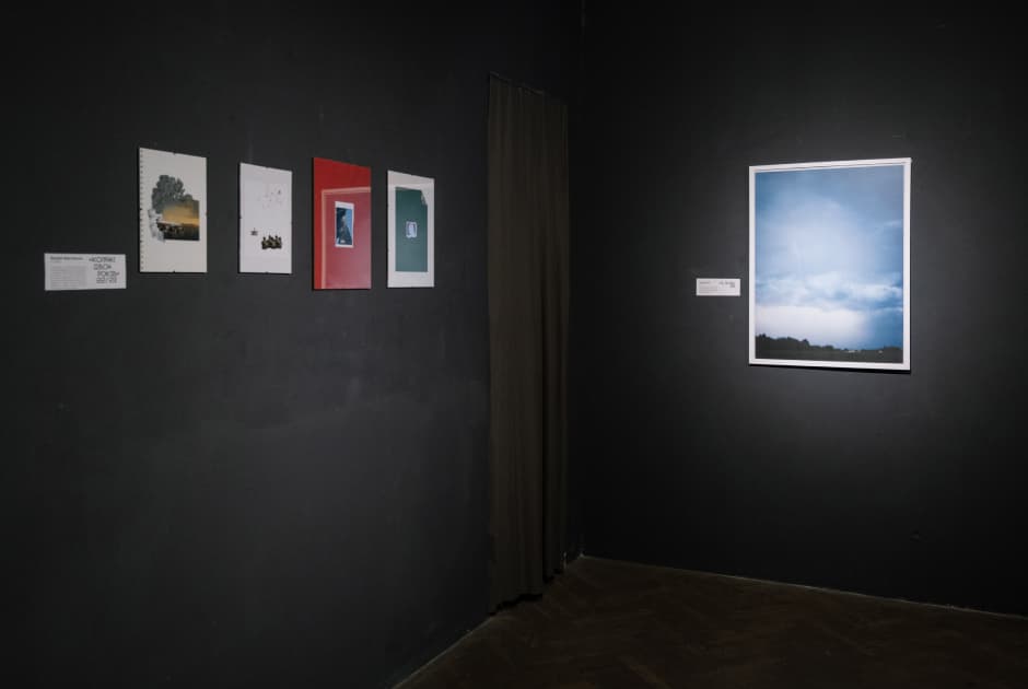 exhibition Підсвідоме