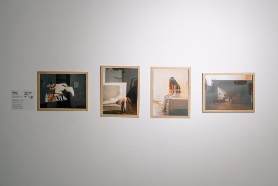 exhibition Підсвідоме