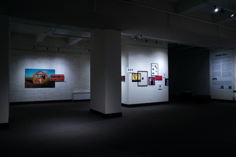 exhibition Глибини Психеї - виставка Myph