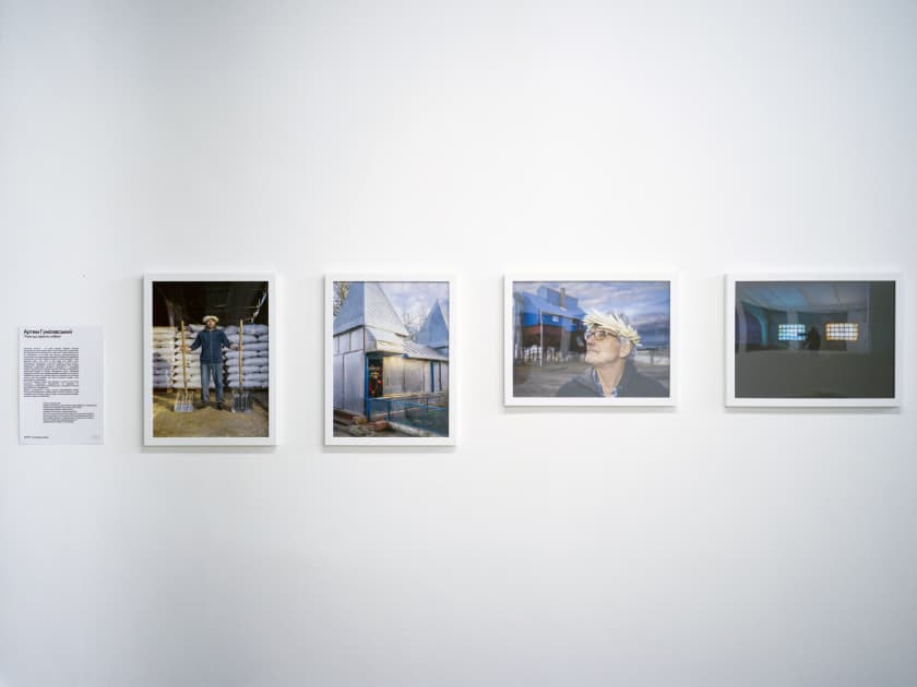 exhibition Татуювання війни - виставка Myph