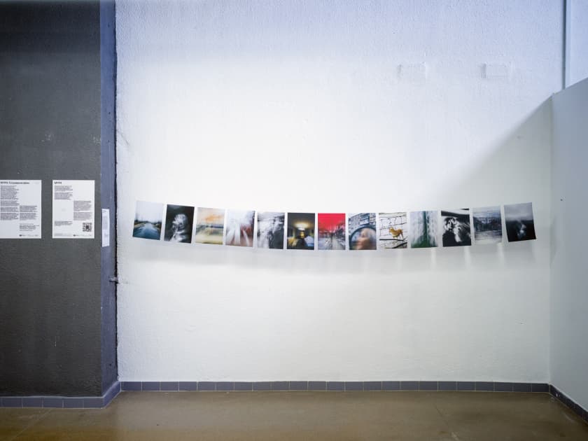 exhibition Татуювання війни - виставка Myph