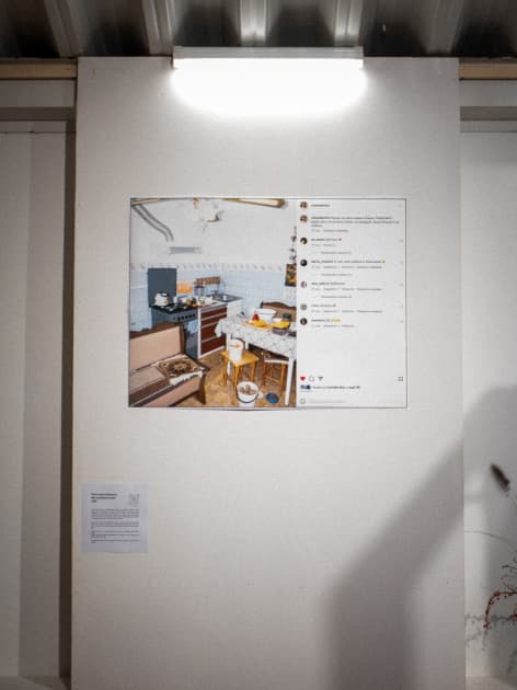 exhibition Пост архівація - виставка Myph