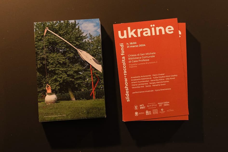 exhibition Слайд-шоу в Палермо - виставка Myph