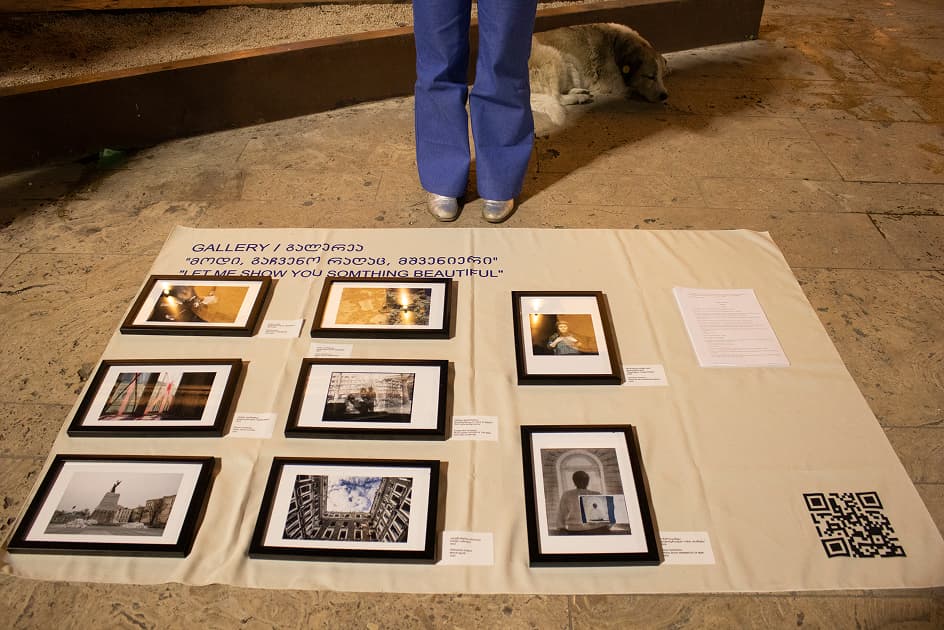 exhibition Let me show you something beautiful - виставка Myph