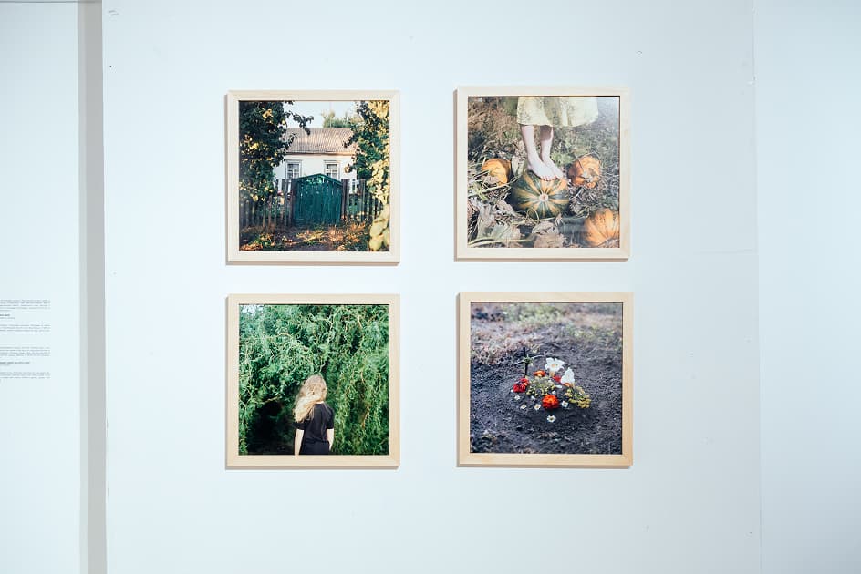 exhibition MYPH Photography Prize 2024 В Mōntaж - виставка Myph