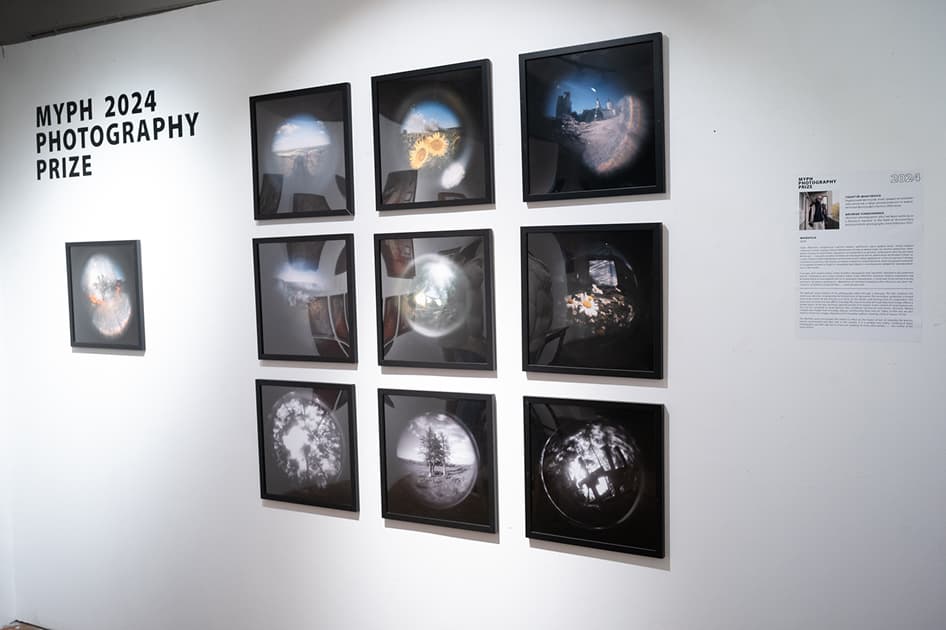 exhibition MYPH Photography Prize 2024 В Mōntaж - виставка Myph