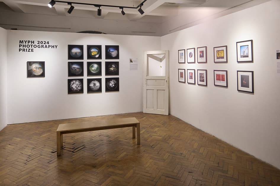 exhibition MYPH Photography Prize 2024 В Mōntaж - виставка Myph