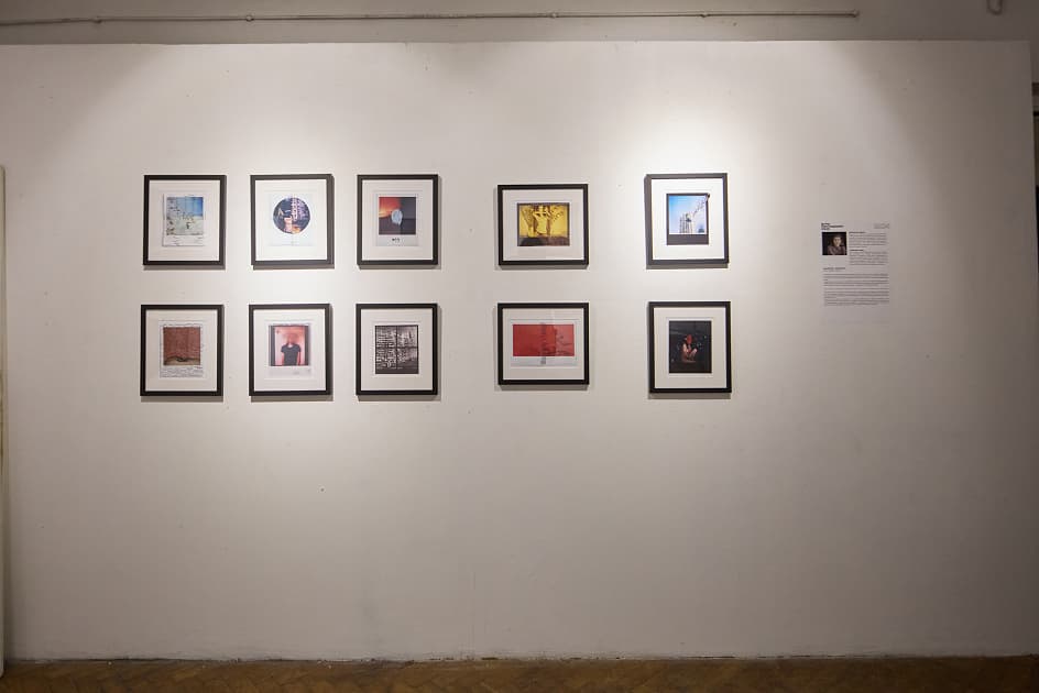 exhibition MYPH Photography Prize 2024 В Mōntaж - виставка Myph