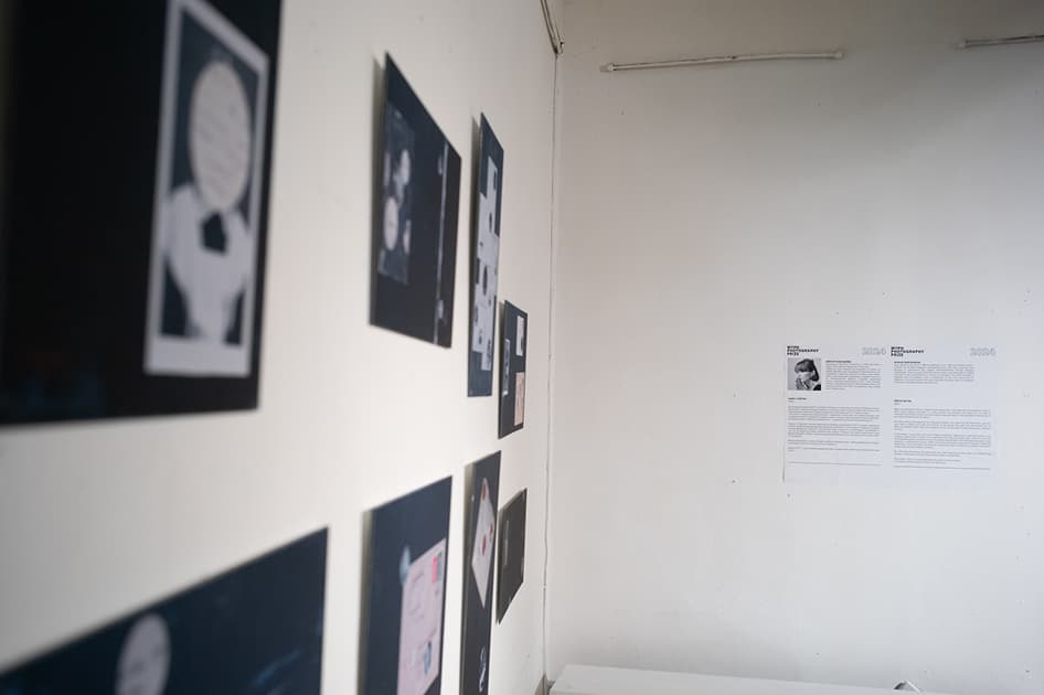 exhibition MYPH Photography Prize 2024 В Mōntaж - виставка Myph