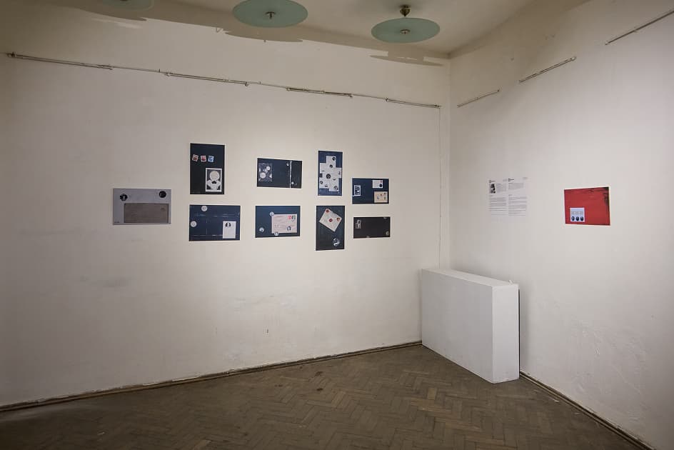 exhibition MYPH Photography Prize 2024 В Mōntaж - виставка Myph