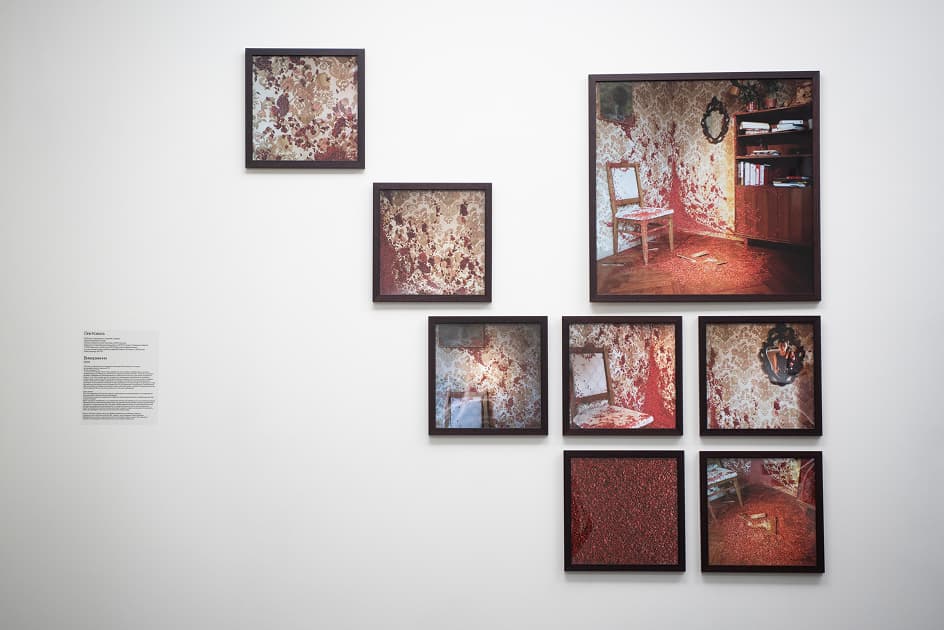exhibition MYPH Photography Prize 2024