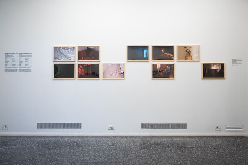 exhibition MYPH Photography Prize 2024