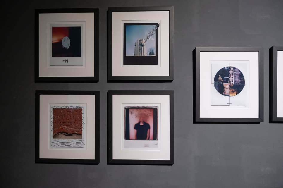 exhibition MYPH PHOTOGRAPHY PRIZE 2024 в Асортиментній Кімнаті