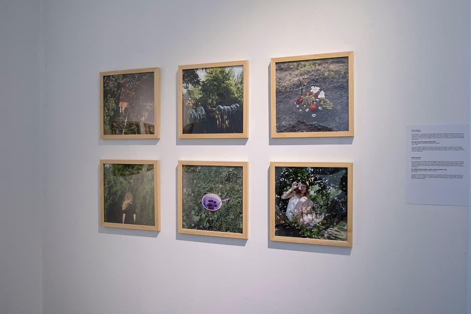 exhibition MYPH PHOTOGRAPHY PRIZE 2024 в Асортиментній Кімнаті