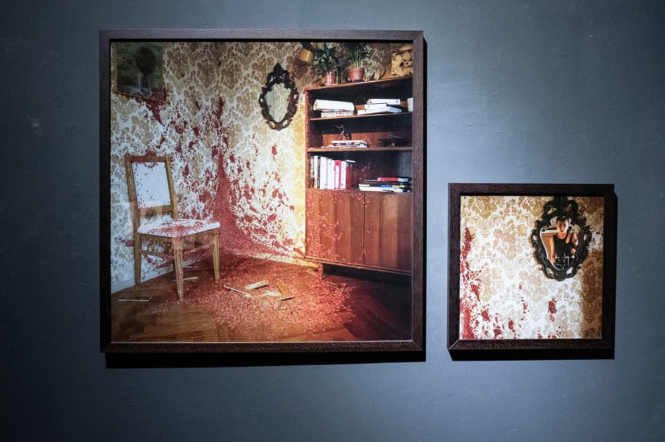 exhibition MYPH PHOTOGRAPHY PRIZE 2024 в Асортиментній Кімнаті