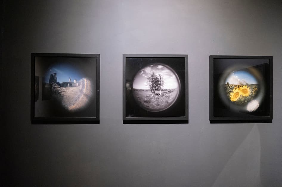 exhibition MYPH PHOTOGRAPHY PRIZE 2024 в Асортиментній Кімнаті