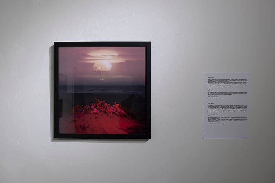 exhibition MYPH PHOTOGRAPHY PRIZE 2024 в Асортиментній Кімнаті