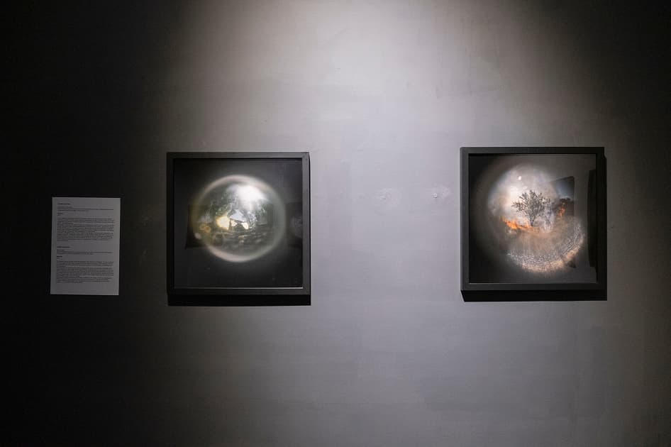 exhibition MYPH PHOTOGRAPHY PRIZE 2024 в Асортиментній Кімнаті