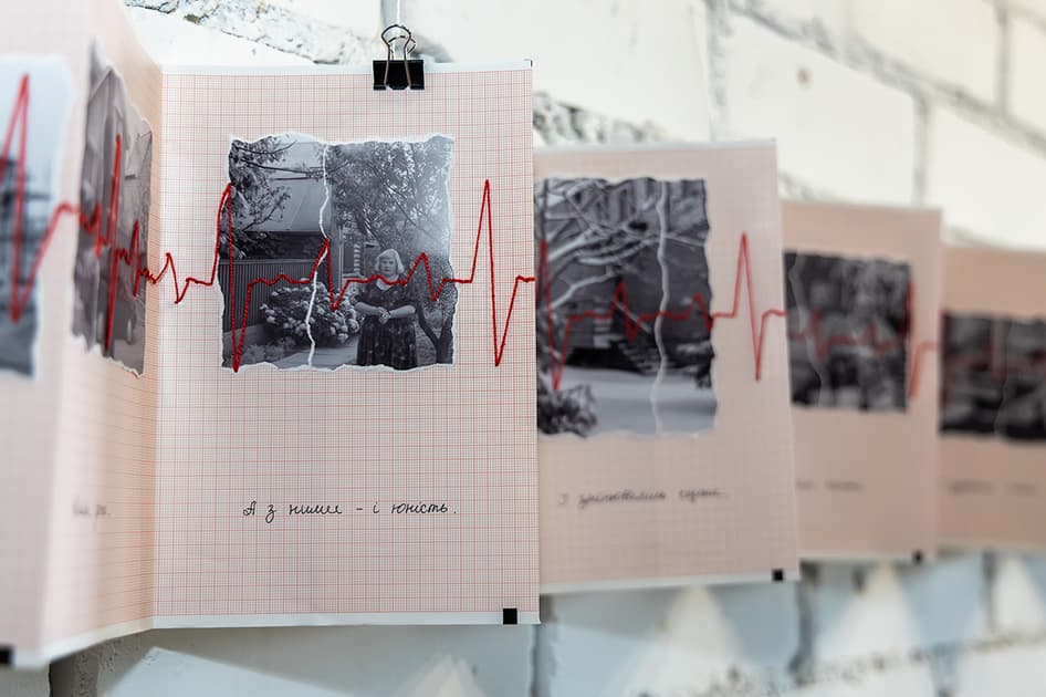 exhibition MYPH на Складі 2.0