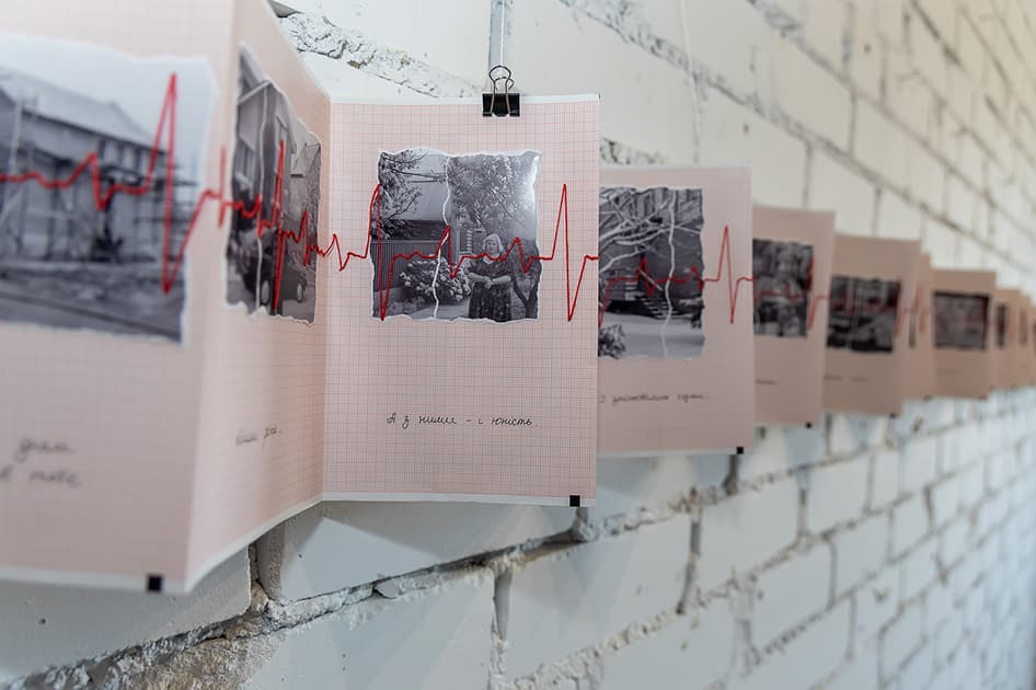 exhibition MYPH на Складі 2.0