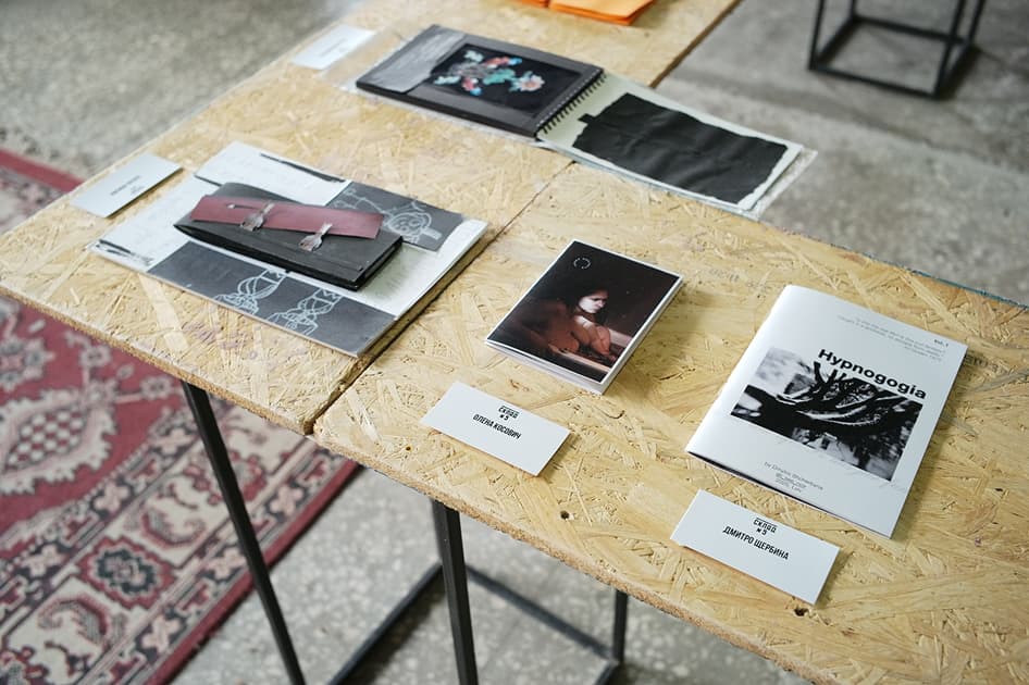 exhibition MYPH на Складі 2.0