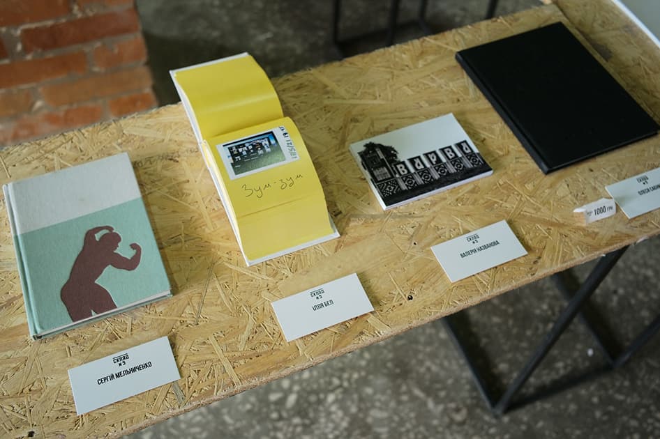 exhibition MYPH на Складі 2.0