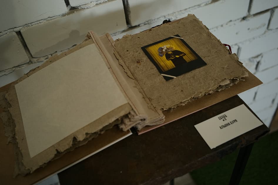 exhibition MYPH на Складі 2.0