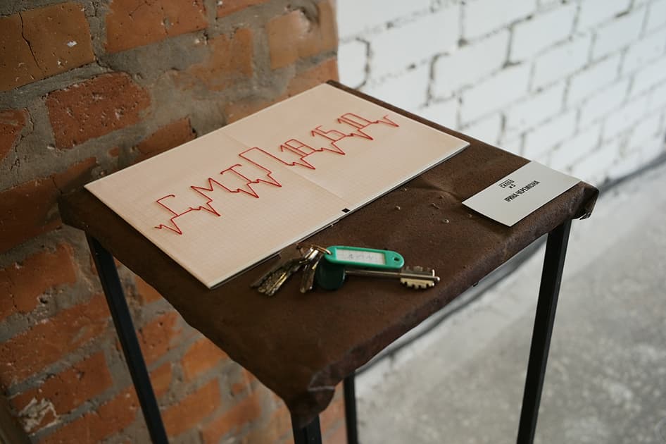 exhibition MYPH на Складі 2.0