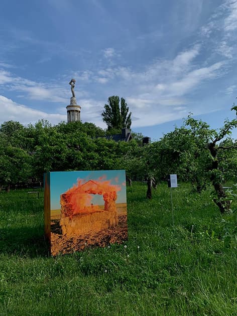 exhibition Ти є