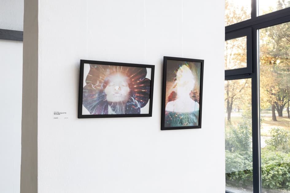 exhibition Крізь досвід - виставка MYPH