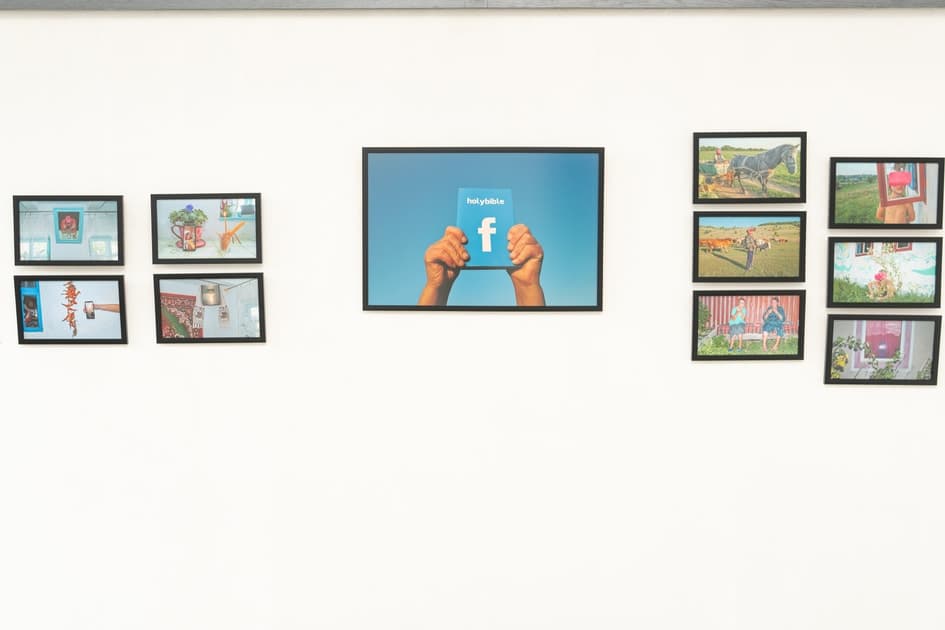 exhibition Крізь досвід - виставка MYPH