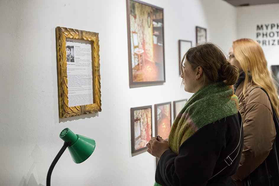 MYPH Photography Prize 2024 у Пороховій Вежі